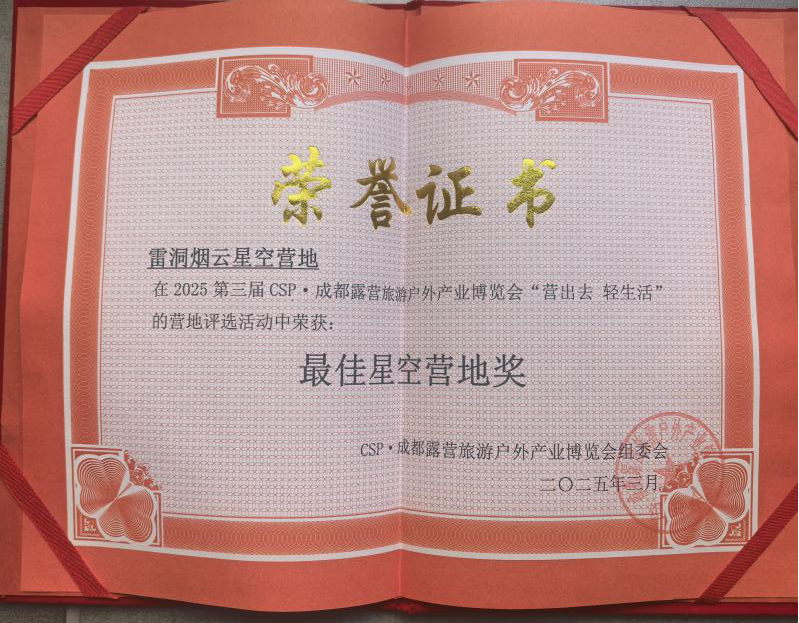 图片5